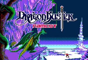 드래곤 버스터(Dragon Buster)