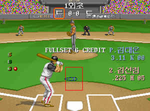 원더리그 스타 - Wonder League Star