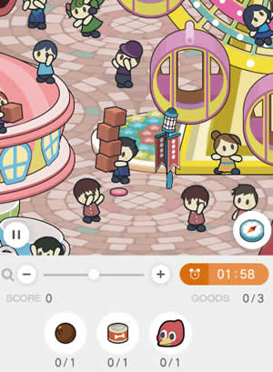 숨은 그림 찾기(Find Goods) 게임하기