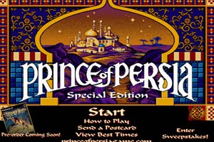 페르시아의 왕자 게임 Prince of Persia