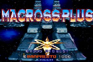 마크로스 플러스(Macross Plus)