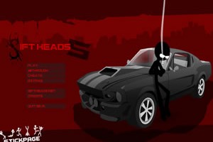시프트헤드5 Sift Heads 5