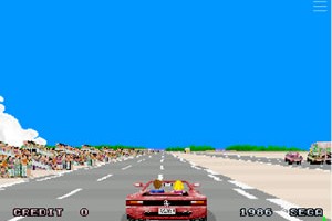 아웃 런(Out Run)