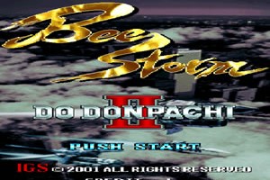 도돈파치 II 한글판(Bee Storm - DoDonPachi II (V102, Korea))