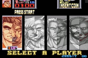 메타몰픽 포스(Metamorphic Force)