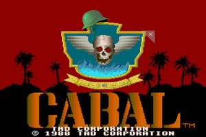 카발(CABAL)